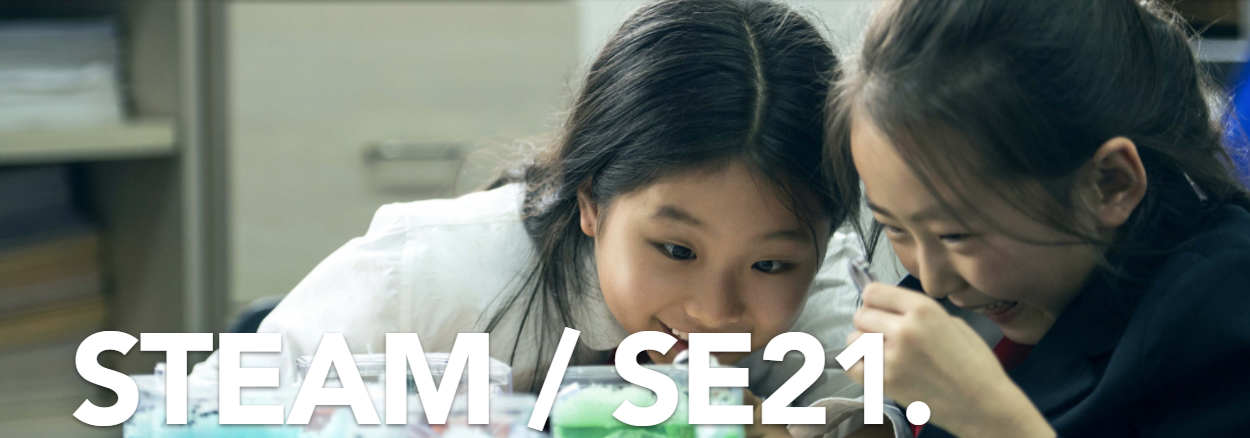 未来人留学-新加坡顶级国际学校：德威英国国际学校（新加坡）学校最新介绍及费用